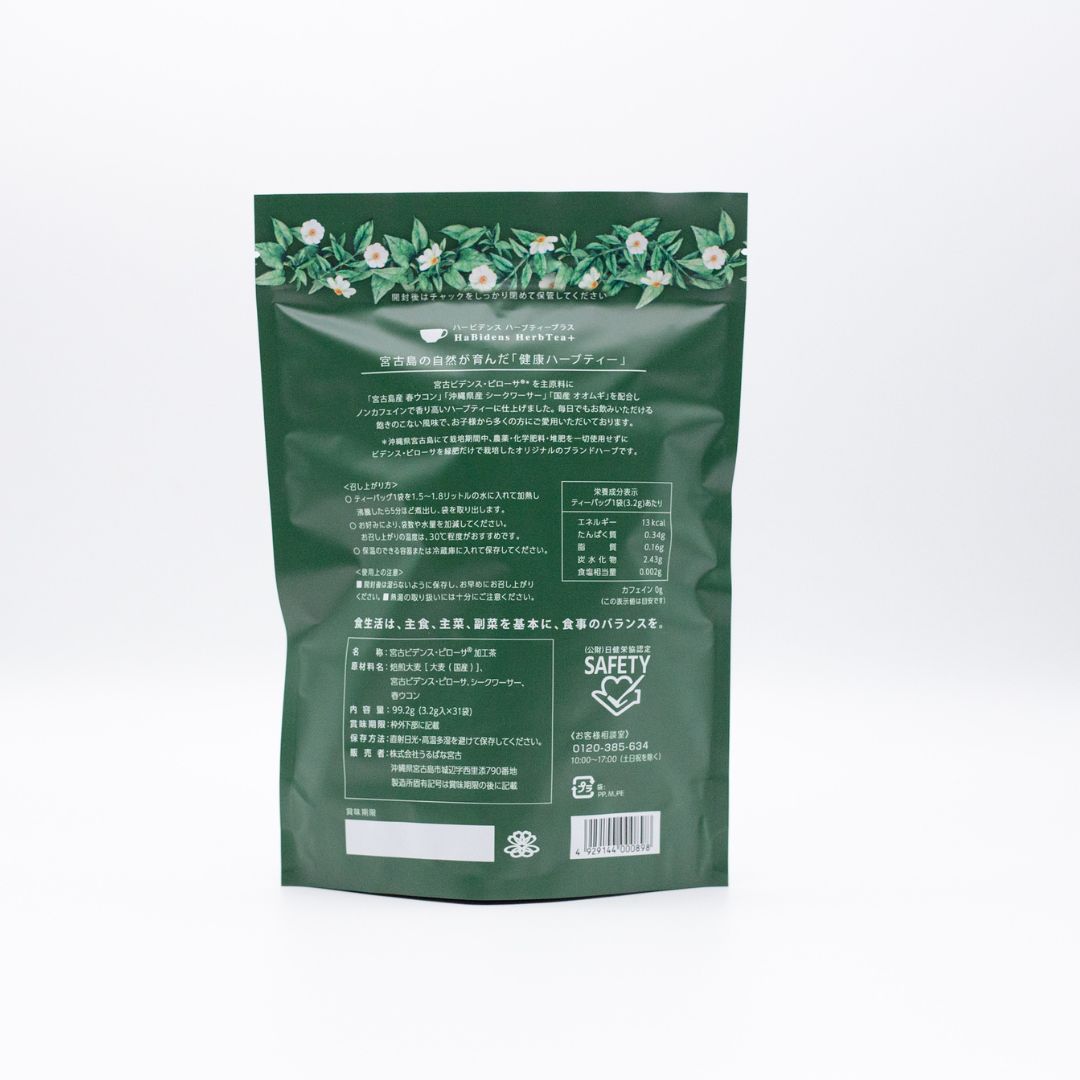 �ϡ��ӥǥ󥹥ϡ��֥ƥ����ץ饹 3.2g 31������