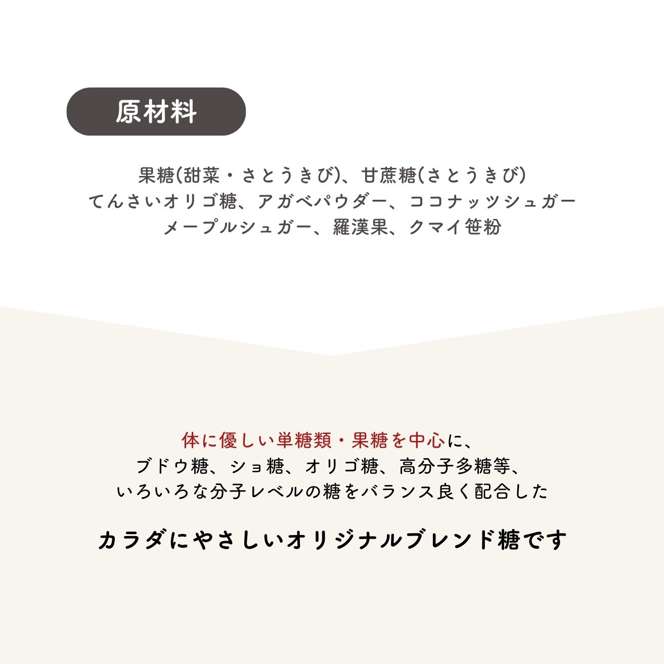 �Ҥդ��� 500g 6�ޥ��å�