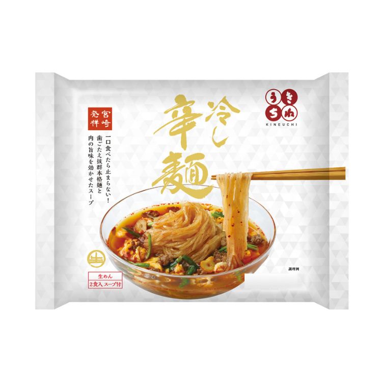 ͤ 䤷 135g 2 10ޥå 󥵥