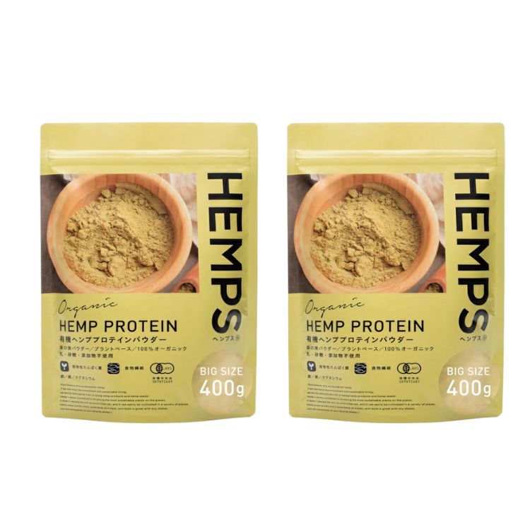 HEMPS 有機ヘンププロテイン 400g 2個セット lippli-10841850 リプリ 楽天市場店 サンプル画像2