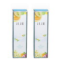 イリアール バイオソリューション モイスト 120ml 2個セット