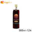 インペリアルノニジュース 900ml 12本 (1箱)