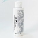 イオミスト モイスチャーミルク 150ml 4本セット