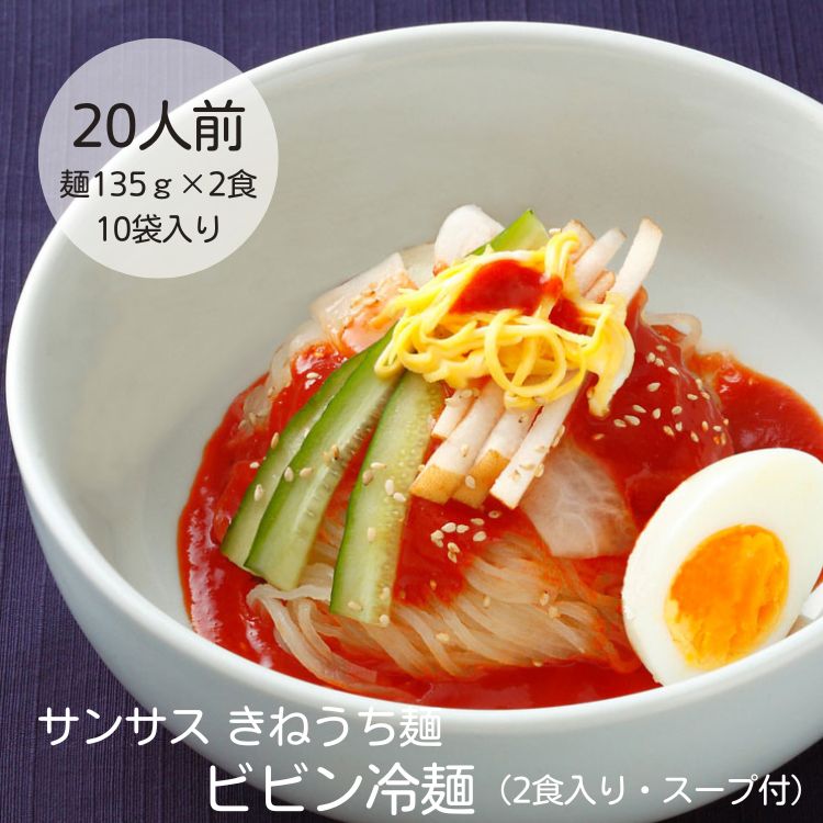 ���ͤ����� �ӥӥ����� 135g 2���� 10�ޥ��å� ���󥵥�