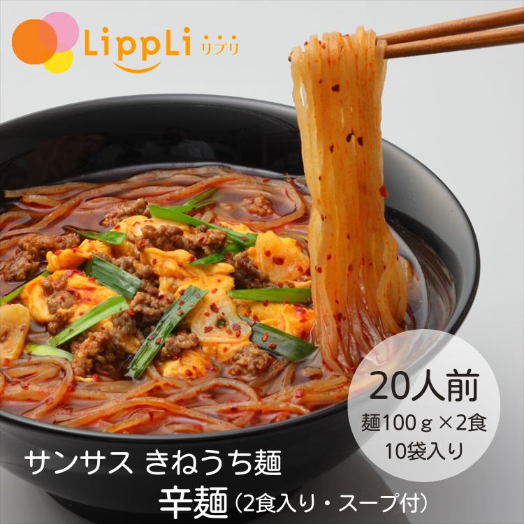 ͤ  100g 2 10ޥå 󥵥