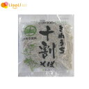 【アウトレット】きねうち麺 十割そば 150g 4個セット【賞味期限:2025/11/16】