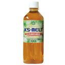 KSメルト 500ml