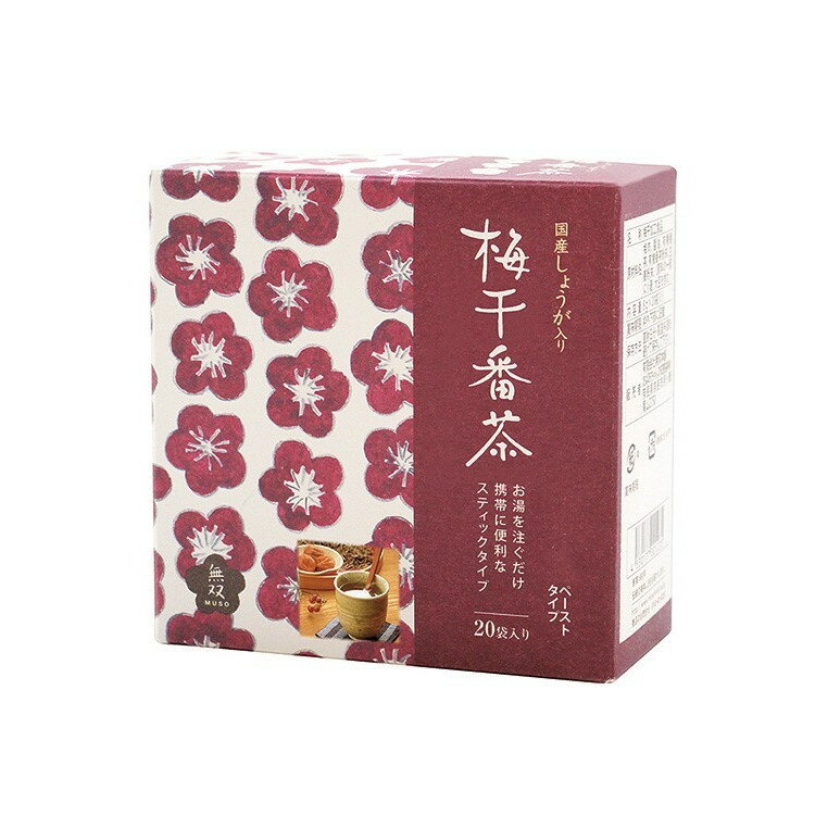 国産生姜入り梅干番茶 スティック 8g 20包...の紹介画像2