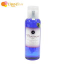 数霊セラピーウォーター フェロモン 男性用 300ml