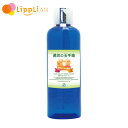 数霊セラピーウォーター 勇気の玉手箱