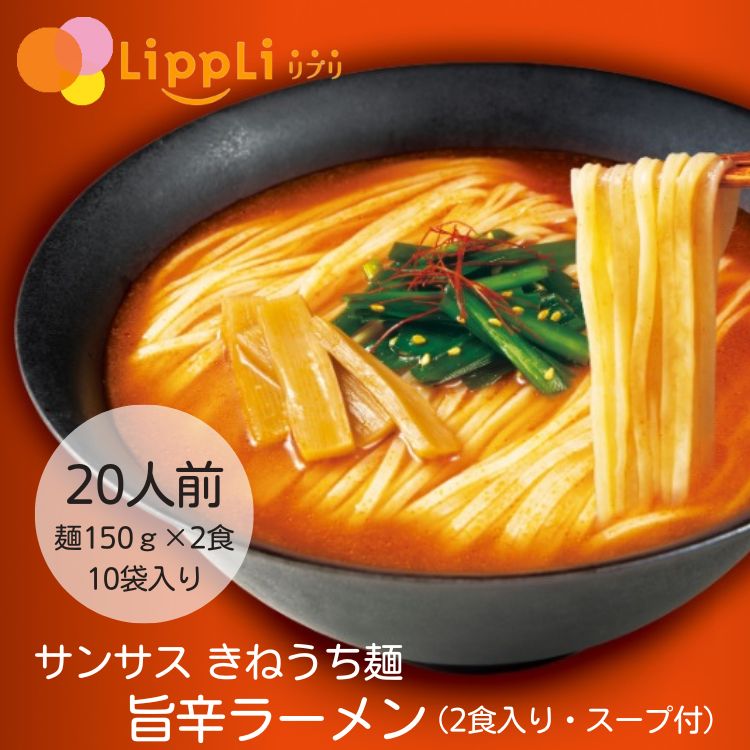 ͤ ݿɥ顼 150g 2 10ޥå 󥵥