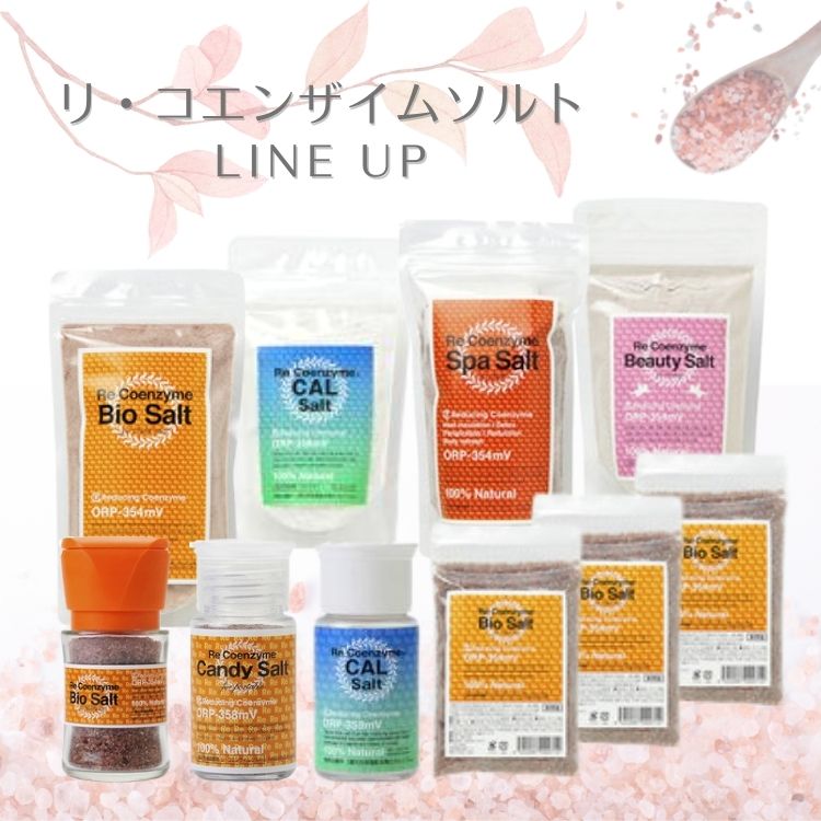 �ꥳ���󥶥��� �����ǥ�������� 35g ��γ �ƴ��� 3���å�