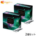 【レビューで最大10%OFFクーポン】メビウスグリーン 30包入 2個セット