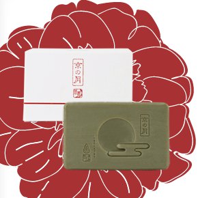 MOON BEAUTY 京の月 洗顔石けん 60g