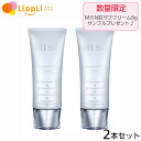 ミスン肌サプクリーム40g 2個セット サンプル8g 3点プレゼント付