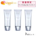 ミスン肌サプクリーム40g 3個セット サンプル8g 6点プレゼント付