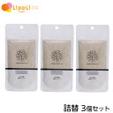 みんなでみらいを 米ぬか酵素洗顔クレンジング 詰替 70g 3個セット