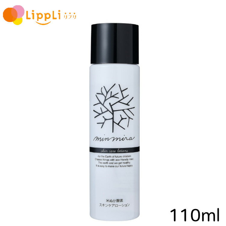 �ߤ�ʤǤߤ餤�� �Ƥ̤����ǥ����󥱥���������� 110ml��NextCnano����ץ� �ץ쥼���