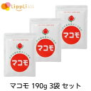 マコモ 190g 3袋セット