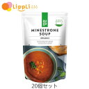 むそう AUGA OGミネストローネ 400g 20個セット