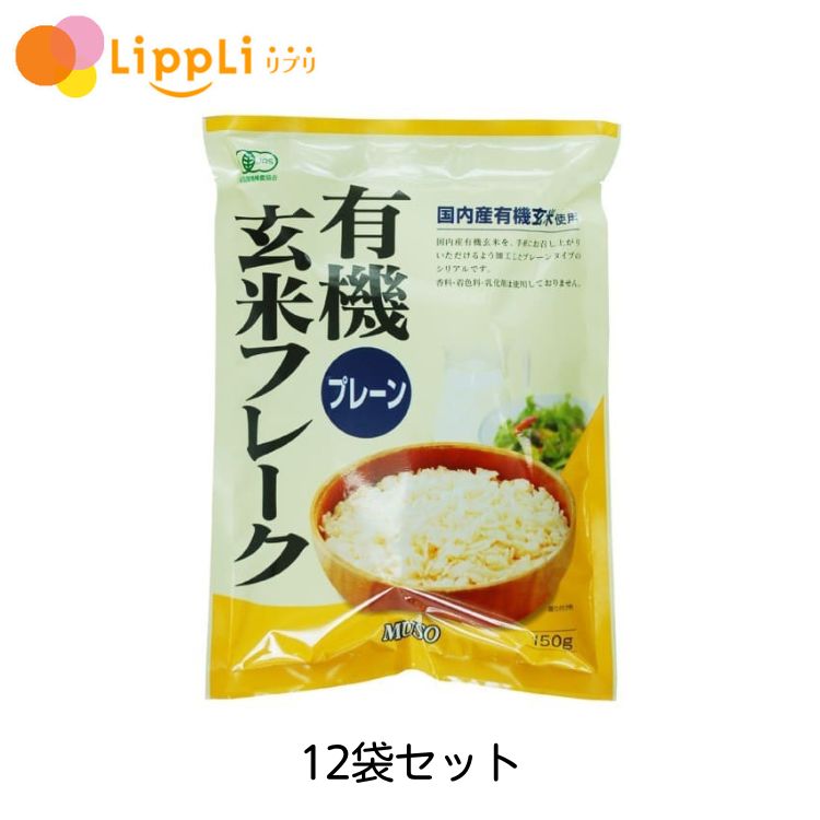 ͭƥե졼 ץ졼 150g 12ޥå