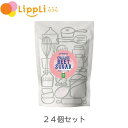 むそう 有機てんさい糖400g 24個セット