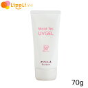 エバメール モイストテック UV ジェル 50プラス 70g