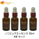 ノニピュアエッセンス 30ml 4本セット
