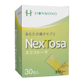 NexTosa ネクストーサ 生ゼリー 30包