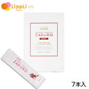 機能性表示食品 nini熟成発酵ザクロペースト 7本入
