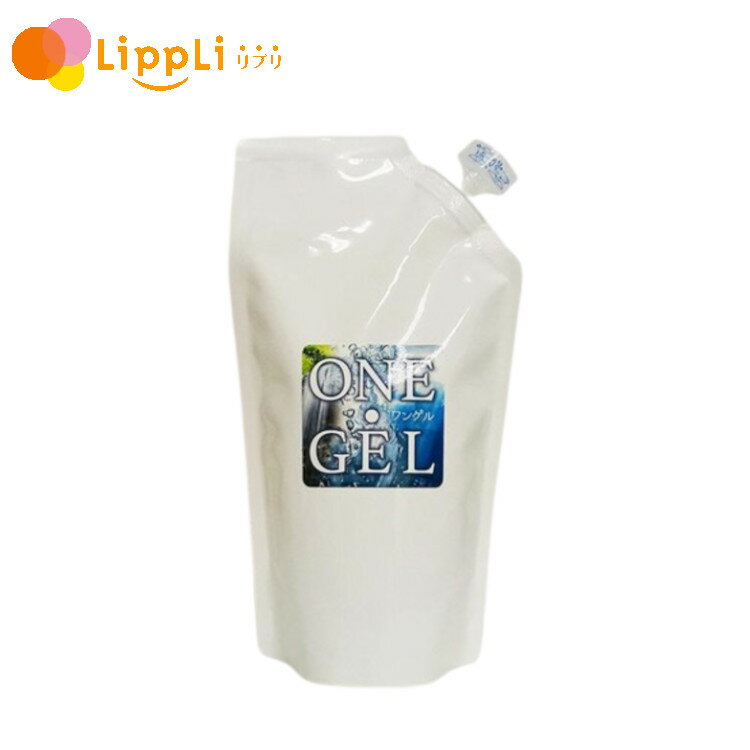 Rakuten - 【レビューで最大10%OFFクーポン】ONE GEL ワン ゲル 300ml