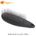 P-UP クレアシャンプーブラシ 旧商品名:P-UP シャンプーソムリエ スカルプブラシ