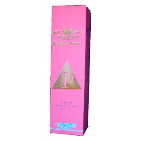 【レビューで最大10%OFFクーポン】ペプチドプリマ 240g