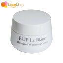 P-UP ルブラン 医薬部外品 50g