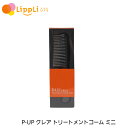 P-UP クレア トリートメントコーム ミニ