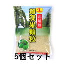 羅漢果顆粒ゴールド500g 5セット