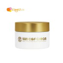Sun CGF Cream 45g (旧商品名:サン クロレラ クリーム 45g)