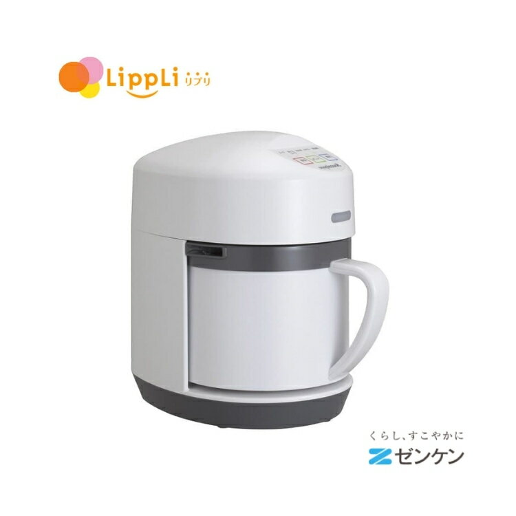 スープリーズR ZSP-4 lippli-10840450 リプリ 楽天市場店 パッケージ画像