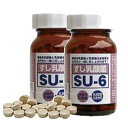 すし乳酸菌 SU-6 150粒 2個セット