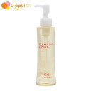 テラの輝き クレンジングリキッド 150ml
