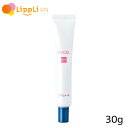 エバメール UVゲル 30g