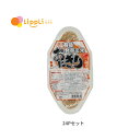 有機発芽玄米おにぎり(90g×2個入) 24パックセット