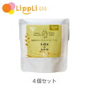 有機米のおかゆ 5ケ月期〜 80g 4個セット