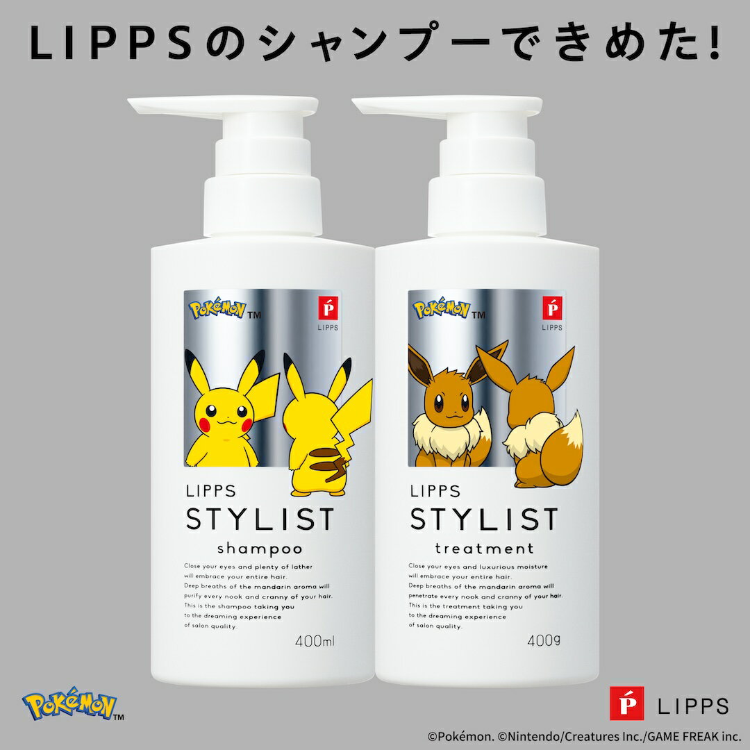 楽天市場】ポケモンカード 福袋（ヘアケア・スタイリング｜美容