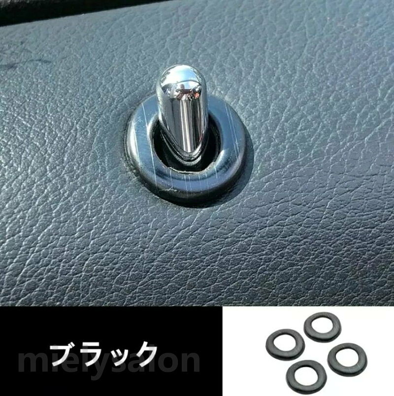 ドアトリムリング レクサス RX300 450h RX450HL 用耐傷性と耐摩耗性美しく装飾され...