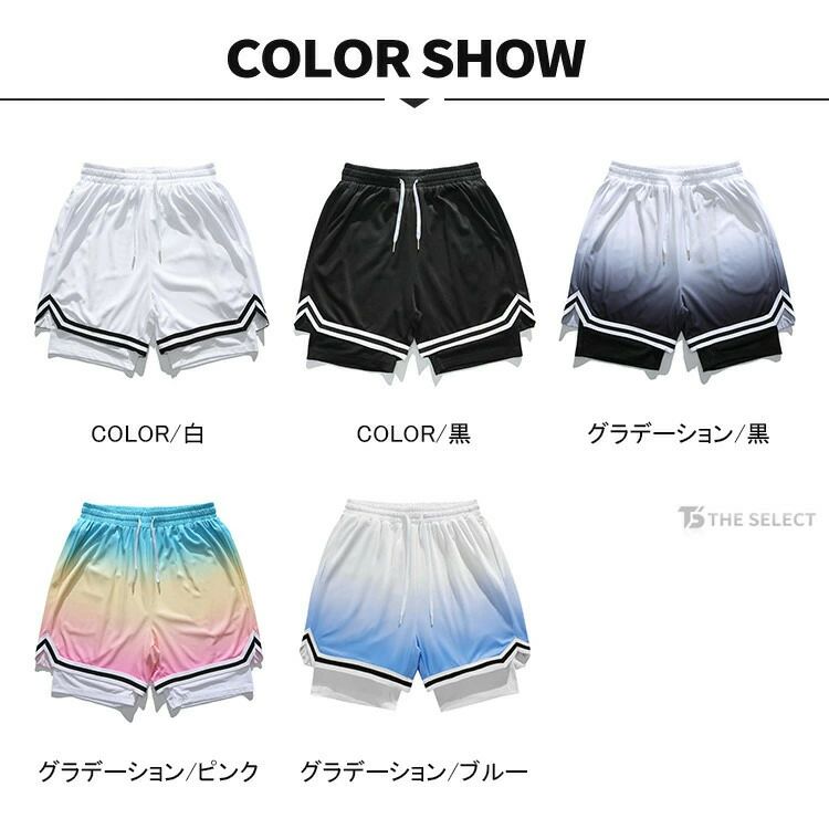バスケパンツ バスパン メンズ 短パン 膝上 バスケ ハーフパンツ メッシュ 大きい...