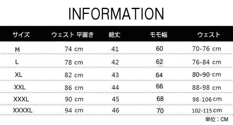 リプロ商店の水着 海水パンツ メンズ サーフパンツ 水陸両用 海パン ボードパンツ 男性用 短パン サーフショーツ 夏 海 ビーチ 大きいサイズ 旅行 ショートパンツ ハーフパンツ｜アングル2