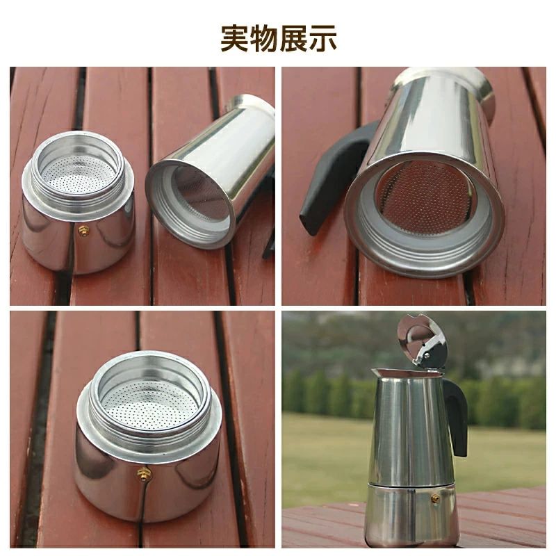 直火式エスプレッソメーカー 直火式 家庭用 2/4/6カップ コーヒーマシン コーヒー ...