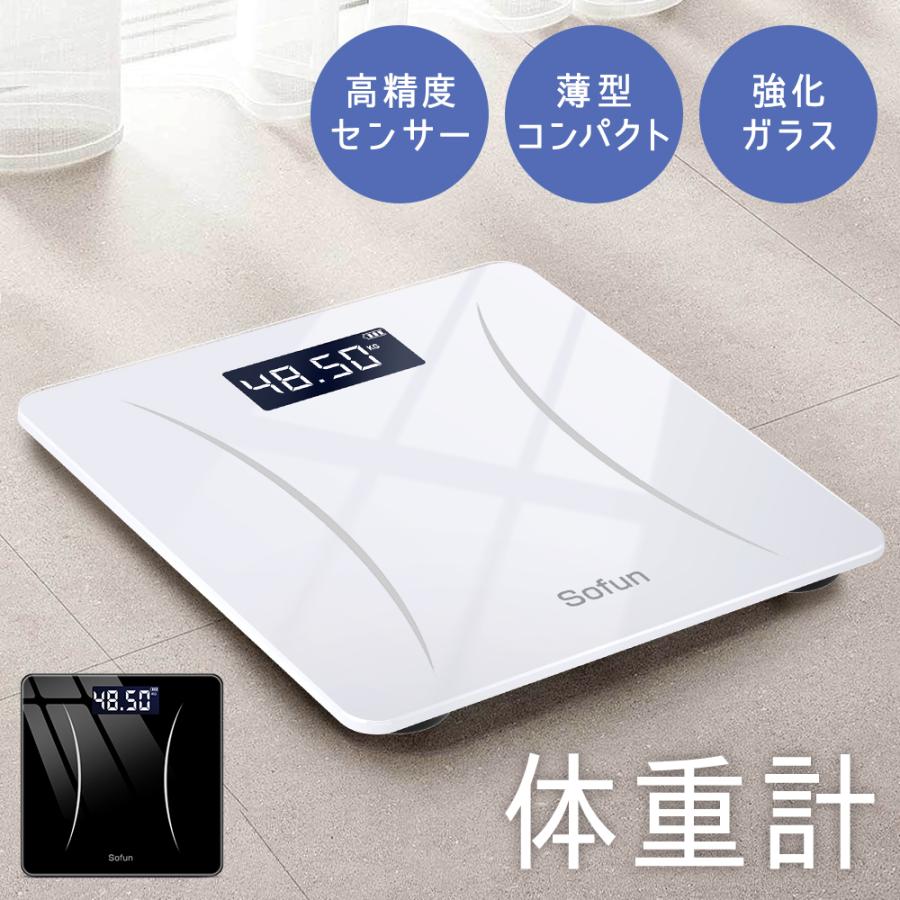 商品名：体重計　TZ01特徴：高精度センサー搭載：誤差を最小限に抑え、正確に測定乗るだけ簡単計測：複雑な設定不要！誰でも簡単に使えます超薄型＆コンパクト設計：厚さわずか2cmで省スペース収納コスパ抜群：リーズナブル価格＋乾電池付きですぐ使用可能シンプル重視：体脂肪などの機能を省き、体重測定に特化小数点2桁まで表示：細かい体重の変化も見逃しません自動電源ON/OFF機能：乗るだけで電源オン、降りたら自動オフLEDデジタル表示：明るく見やすい液晶で視認性本製品はBluetoothアプリ連携体脂肪率測定などの機能は非対応です！シンプルで安全な体重測定に特化したモデルです。関連キーワード体重計 デジタル 薄型 小型 コンパクト 高精度 体重スケール 高強度ガラス 滑り止め付き シンプル設計 自動電源ONOFF LED表示 電池付き 電子体重計 ダイエット 健康管理 体組成計ではない 非Bluetooth 非アプリ連携 非スマホ連携 電流なし 安心設計 視認性抜群 軽量 スリム収納 ポータブル 家庭用体重計 旅行用体重計 オフィス用 プレゼント おすすめ ヘルスメーター 安全設計 安価 コスパ良 おしゃれ 商品名：体重計　TZ01特徴：高精度センサー搭載：誤差を最小限に抑え、正確に測定乗るだけ簡単計測：複雑な設定不要！誰でも簡単に使えます超薄型＆コンパクト設計：厚さわずか2cmで省スペース収納コスパ抜群：リーズナブル価格＋乾電池付きですぐ使用可能シンプル重視：体脂肪などの機能を省き、体重測定に特化小数点2桁まで表示：細かい体重の変化も見逃しません自動電源ON/OFF機能：乗るだけで電源オン、降りたら自動オフLEDデジタル表示：明るく見やすい液晶で視認性本製品はBluetoothアプリ連携体脂肪率測定などの機能は非対応です！シンプルで安全な体重測定に特化したモデルです。関連キーワード体重計 デジタル 薄型 小型 コンパクト 高精度 体重スケール 高強度ガラス 滑り止め付き シンプル設計 自動電源ONOFF LED表示 電池付き 電子体重計 ダイエット 健康管理 体組成計ではない 非Bluetooth 非アプリ連携 非スマホ連携 電流なし 安心設計 視認性抜群 軽量 スリム収納 ポータブル 家庭用体重計 旅行用体重計 オフィス用 プレゼント おすすめ ヘルスメーター 安全設計 安価 コスパ良 おしゃれ商品名：体重計　TZ01特徴：高精度センサー搭載：誤差を最小限に抑え、正確に測定乗るだけ簡単計測：複雑な設定不要！誰でも簡単に使えます超薄型＆コンパクト設計：厚さわずか2cmで省スペース収納コスパ抜群：リーズナブル価格＋乾電池付きですぐ使用可能シンプル重視：体脂肪などの機能を省き、体重測定に特化小数点2桁まで表示：細かい体重の変化も見逃しません自動電源ON/OFF機能：乗るだけで電源オン、降りたら自動オフLEDデジタル表示：明るく見やすい液晶で視認性本製品はBluetoothアプリ連携体脂肪率測定などの機能は非対応です！シンプルで安全な体重測定に特化したモデルです。関連キーワード体重計 デジタル 薄型 小型 コンパクト 高精度 体重スケール 高強度ガラス 滑り止め付き シンプル設計 自動電源ONOFF LED表示 電池付き 電子体重計 ダイエット 健康管理 体組成計ではない 非Bluetooth 非アプリ連携 非スマホ連携 電流なし 安心設計 視認性抜群 軽量 スリム収納 ポータブル 家庭用体重計 旅行用体重計 オフィス用 プレゼント おすすめ ヘルスメーター 安全設計 安価 コスパ良 おしゃれ 商品名：体重計　TZ01特徴：高精度センサー搭載：誤差を最小限に抑え、正確に測定乗るだけ簡単計測：複雑な設定不要！誰でも簡単に使えます超薄型＆コンパクト設計：厚さわずか2cmで省スペース収納コスパ抜群：リーズナブル価格＋乾電池付きですぐ使用可能シンプル重視：体脂肪などの機能を省き、体重測定に特化小数点2桁まで表示：細かい体重の変化も見逃しません自動電源ON/OFF機能：乗るだけで電源オン、降りたら自動オフLEDデジタル表示：明るく見やすい液晶で視認性本製品はBluetoothアプリ連携体脂肪率測定などの機能は非対応です！シンプルで安全な体重測定に特化したモデルです。関連キーワード体重計 デジタル 薄型 小型 コンパクト 高精度 体重スケール 高強度ガラス 滑り止め付き シンプル設計 自動電源ONOFF LED表示 電池付き 電子体重計 ダイエット 健康管理 体組成計ではない 非Bluetooth 非アプリ連携 非スマホ連携 電流なし 安心設計 視認性抜群 軽量 スリム収納 ポータブル 家庭用体重計 旅行用体重計 オフィス用 プレゼント おすすめ ヘルスメーター 安全設計 安価 コスパ良 おしゃれ