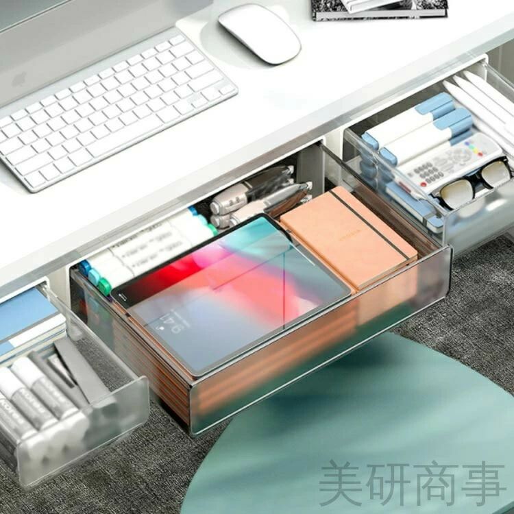 引き出し 後付け デスク収納 スライドトレー 北欧風 DIY 省スペース 耐荷重 オフィス家具 勉強机 在宅ワーク 整理整頓 テレワーク 卓上収納 マルチケース [2]